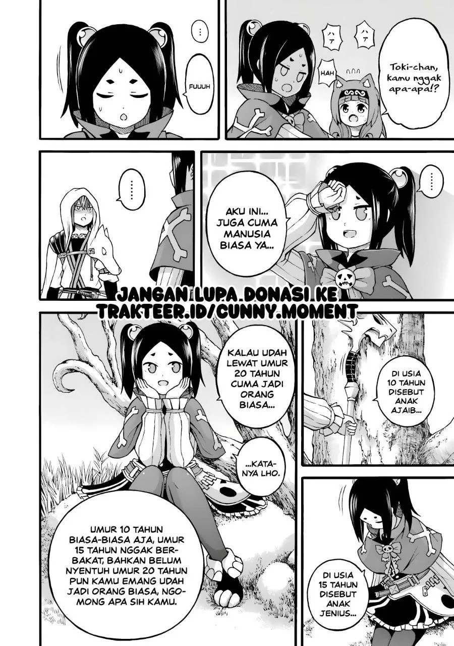 Futoku no Guild Chap 29 - Next Chap 30