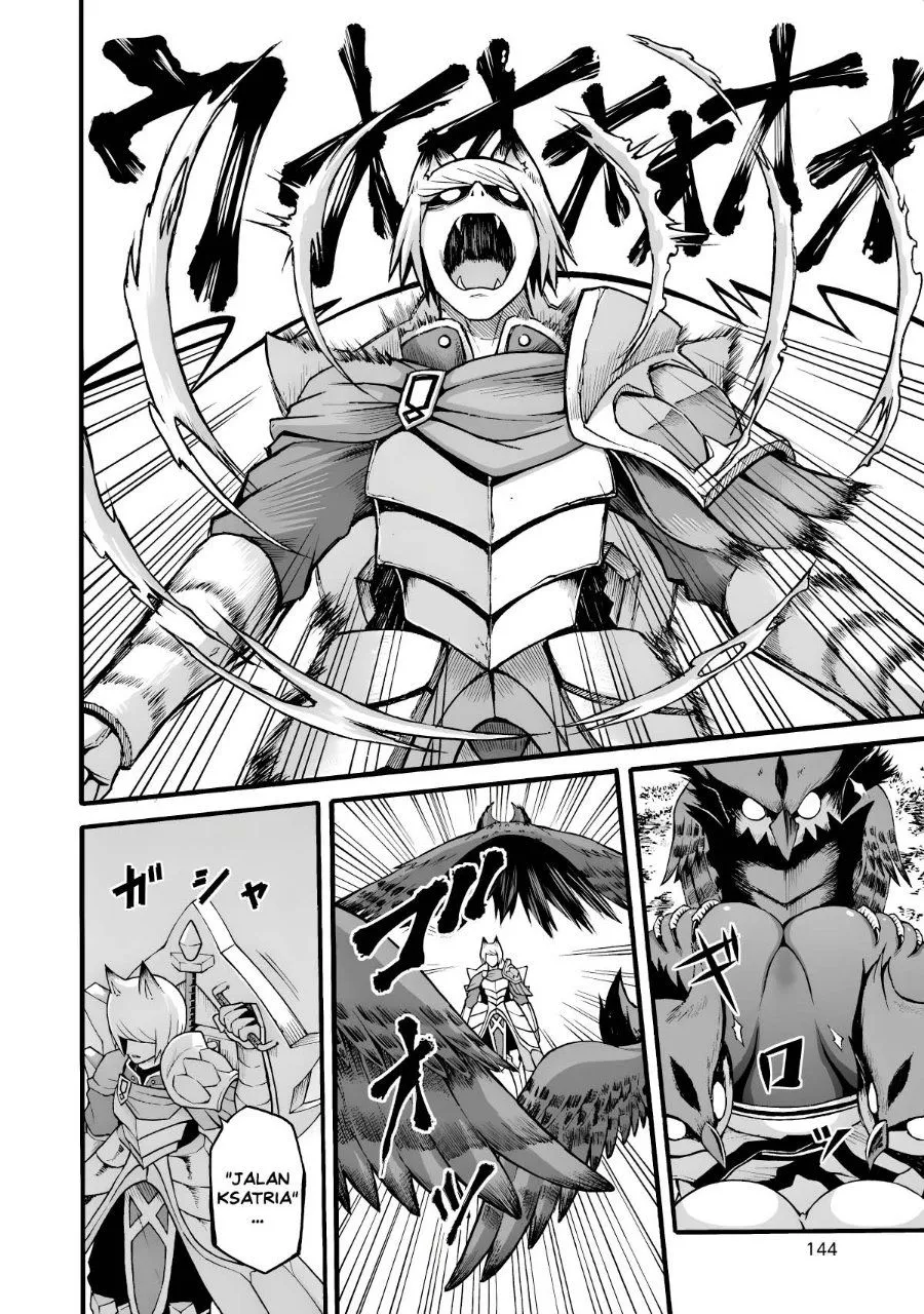 Futoku no Guild Chap 29 - Next Chap 30
