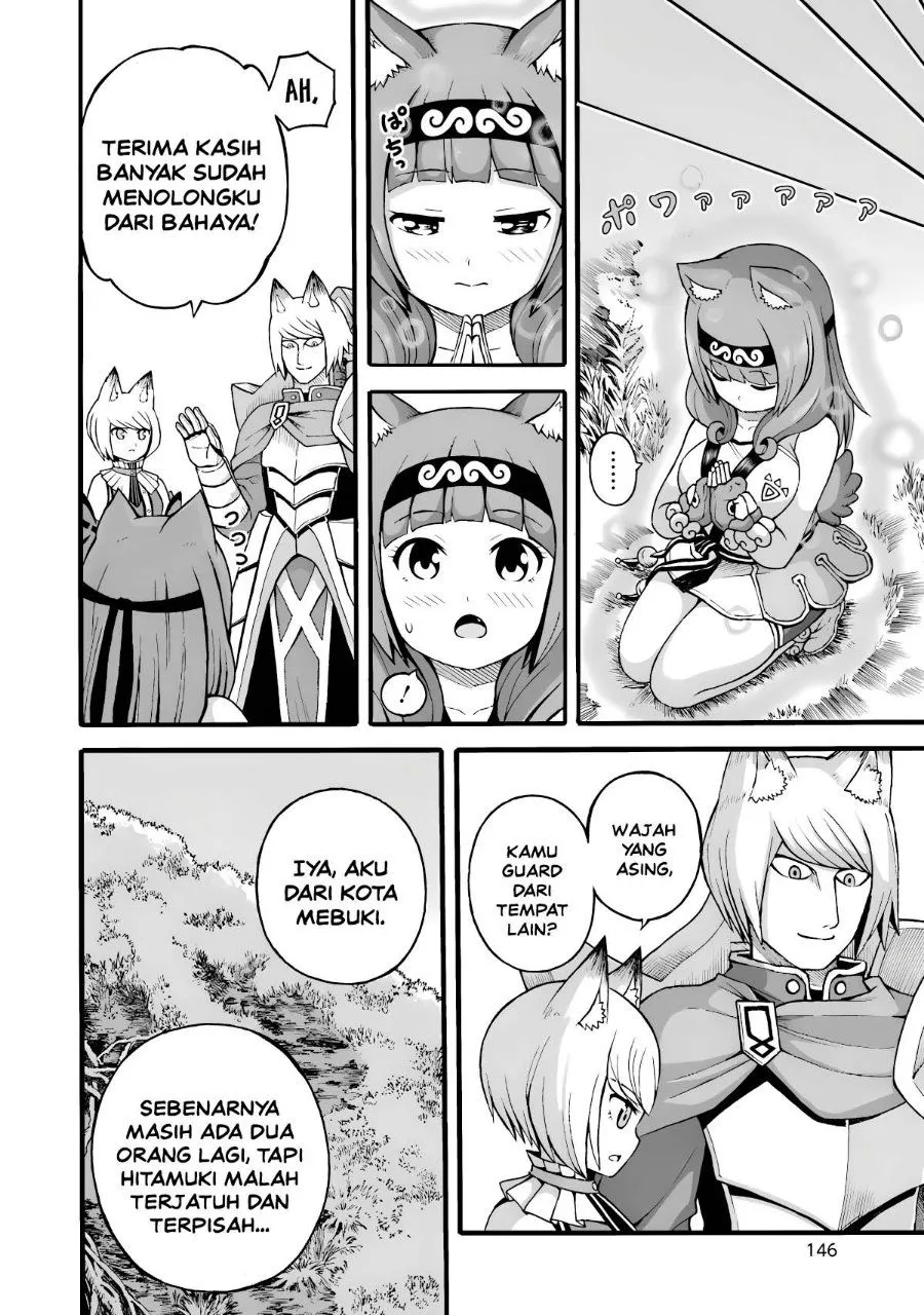 Futoku no Guild Chap 29 - Next Chap 30