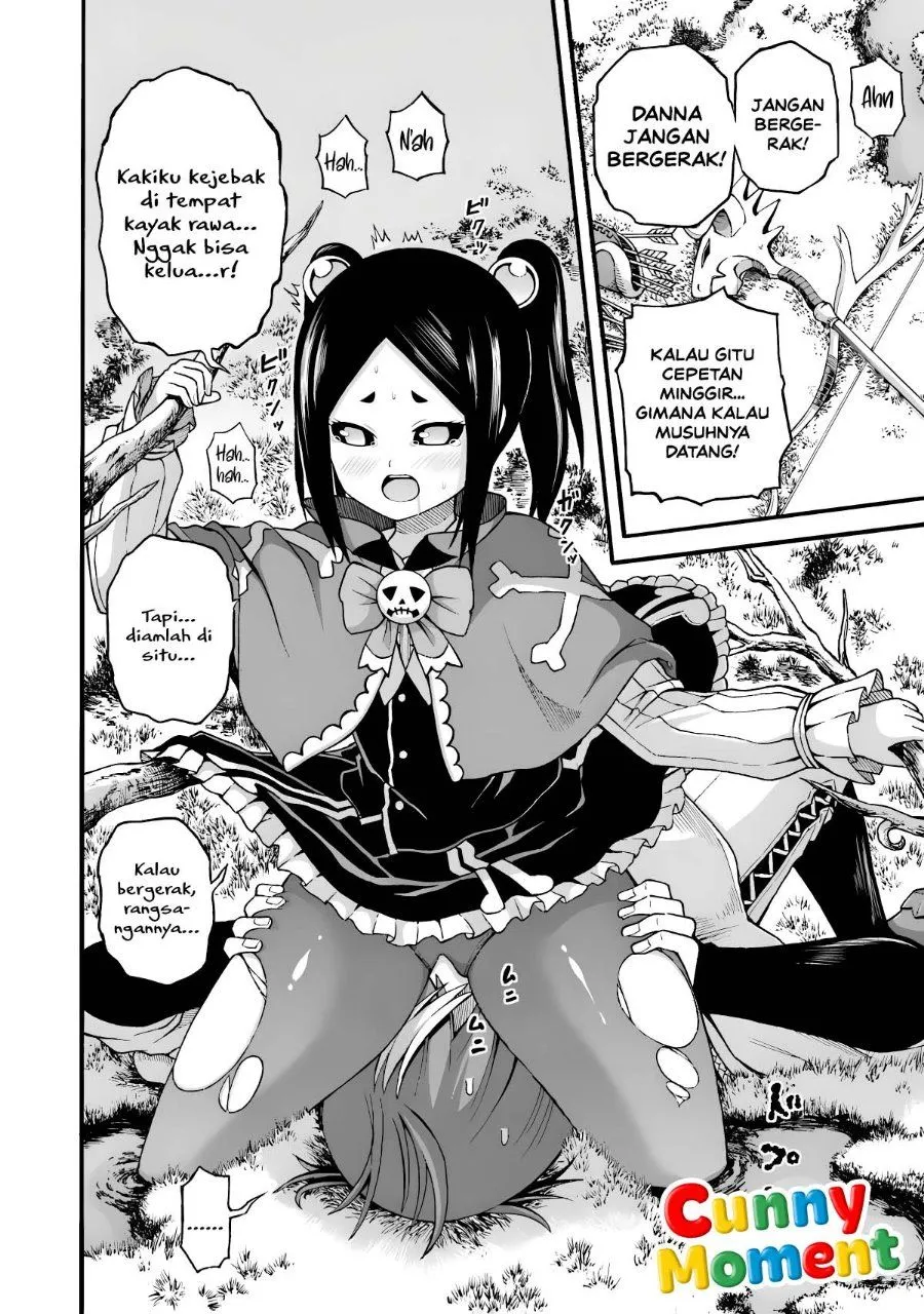 Futoku no Guild Chap 29 - Next Chap 30