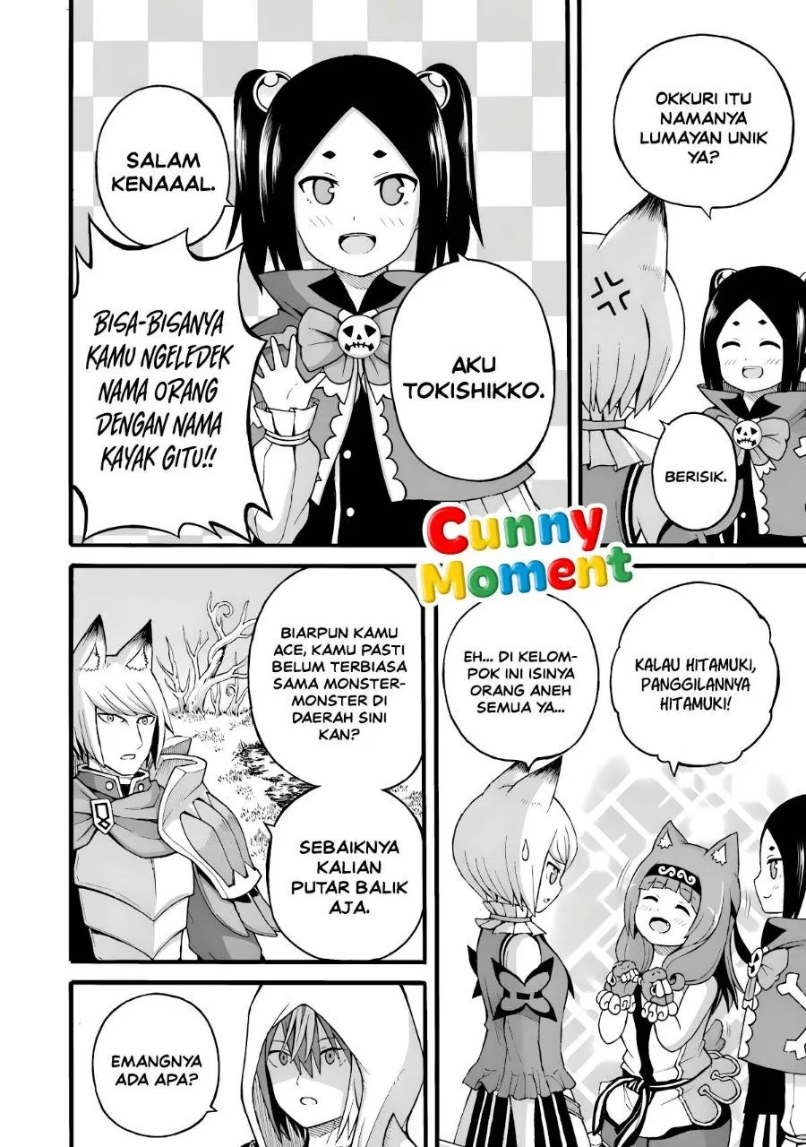 Futoku no Guild Chap 29 - Next Chap 30