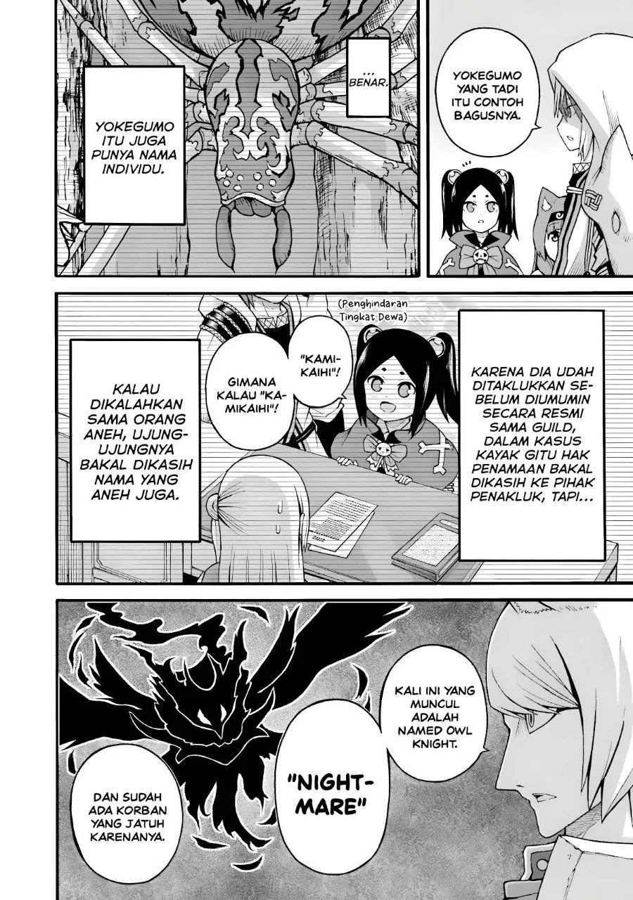 Futoku no Guild Chap 29 - Next Chap 30