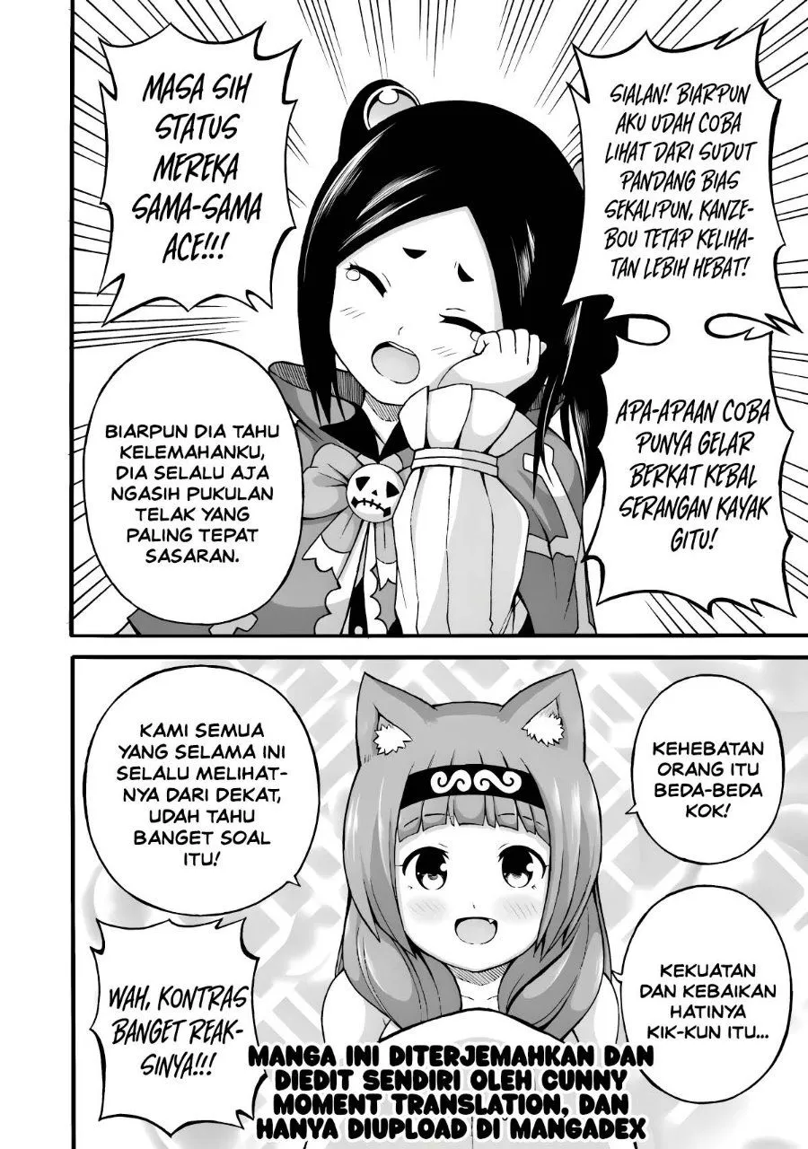 Futoku no Guild Chap 29 - Next Chap 30
