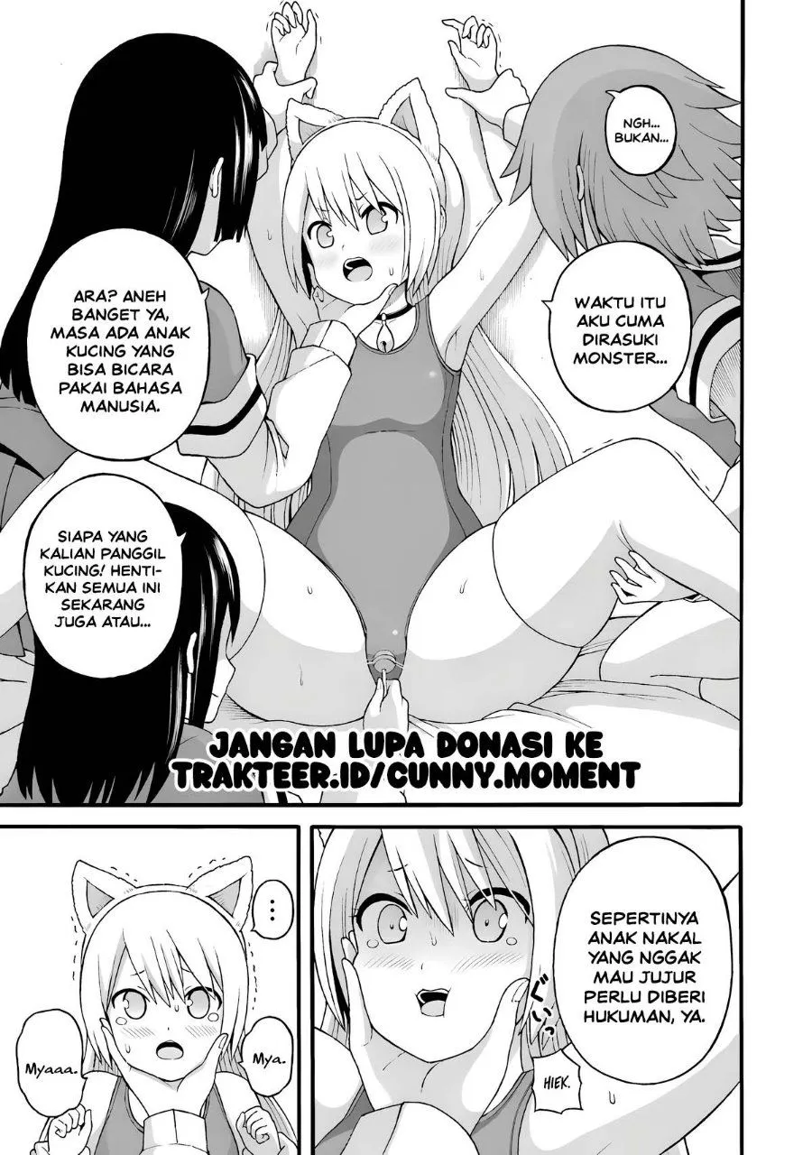 Futoku no Guild Chap 30.5 - Next Chap 31.5