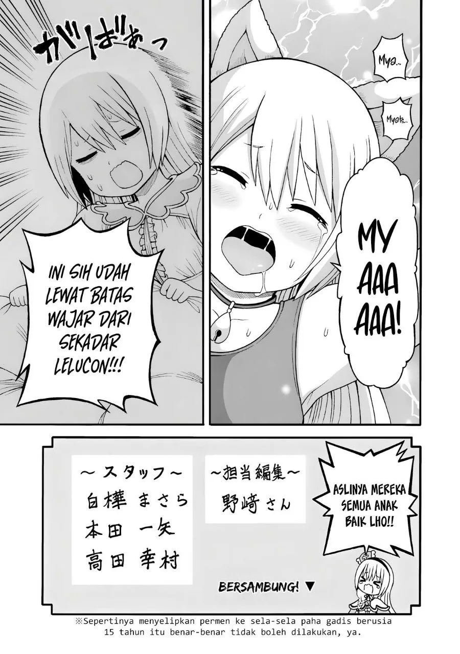 Futoku no Guild Chap 30.5 - Next Chap 31.5