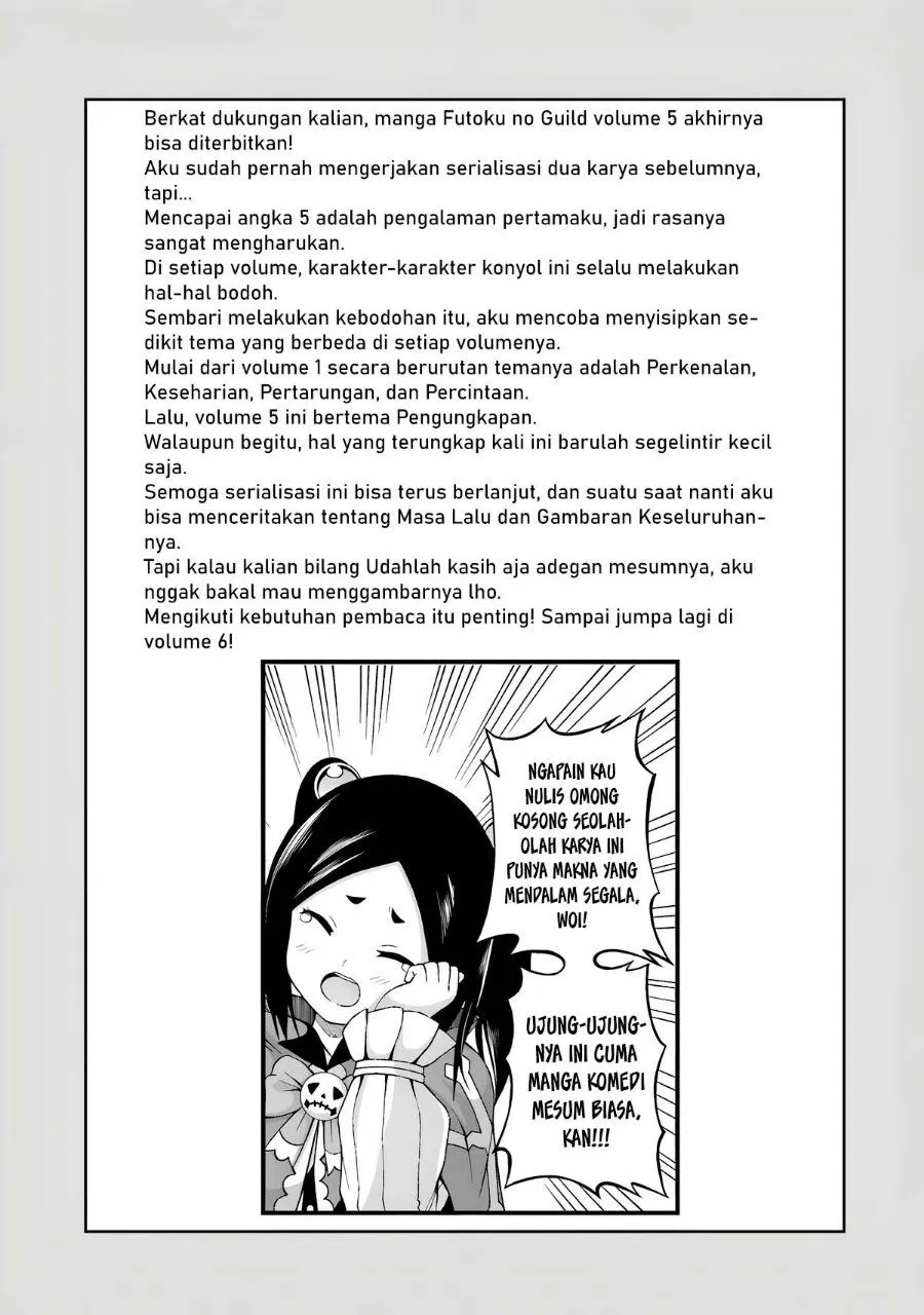 Futoku no Guild Chap 30.5 - Next Chap 31.5