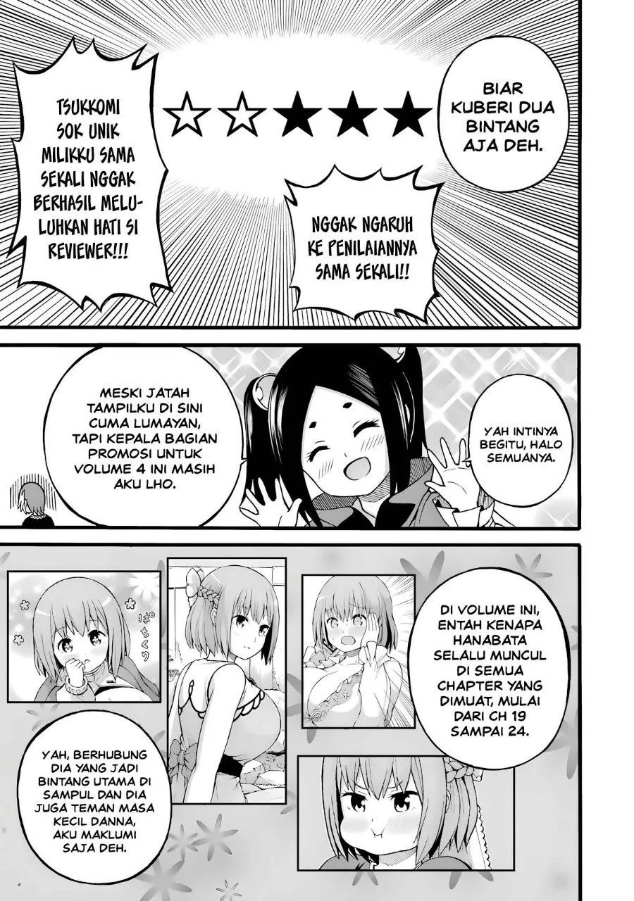 Futoku no Guild Chap 30.5 - Next Chap 31.5
