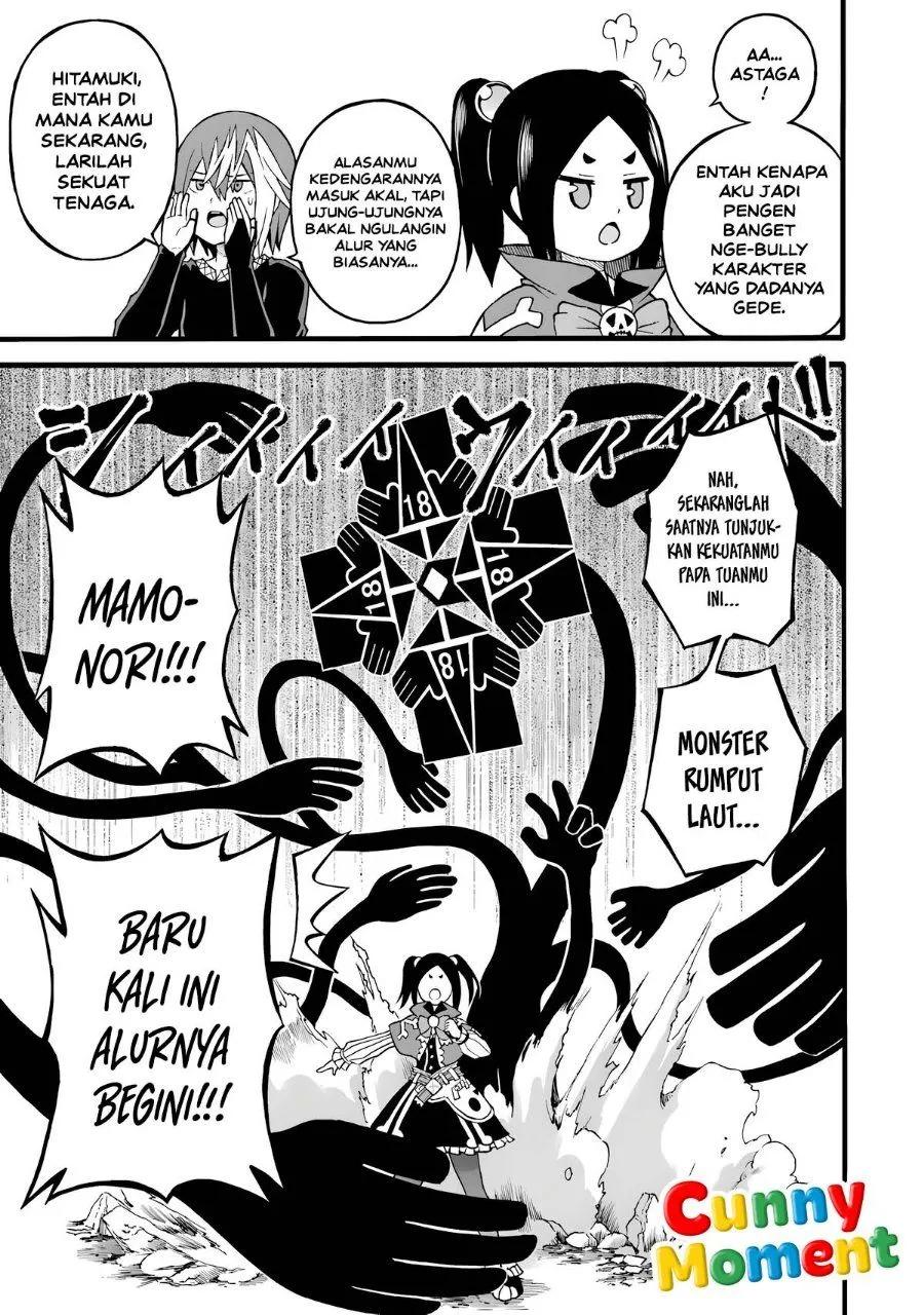Futoku no Guild Chap 30.5 - Next Chap 31.5