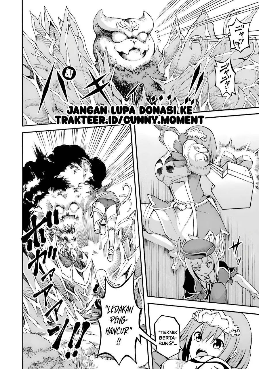 Futoku no Guild Chap 30 - Next Chap 31