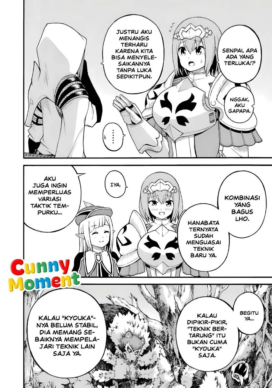 Futoku no Guild Chap 30 - Next Chap 31