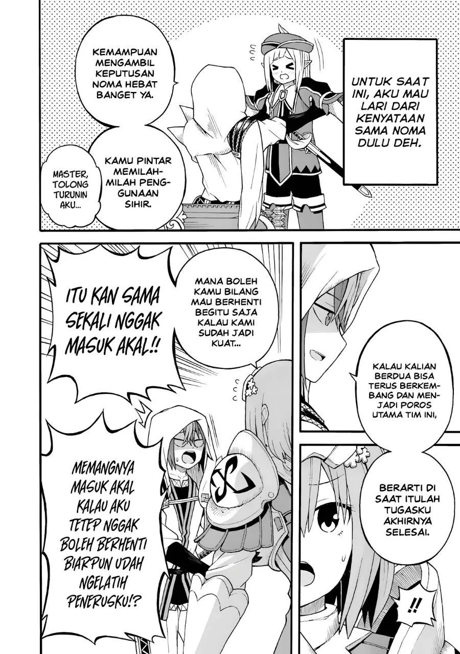 Futoku no Guild Chap 30 - Next Chap 31