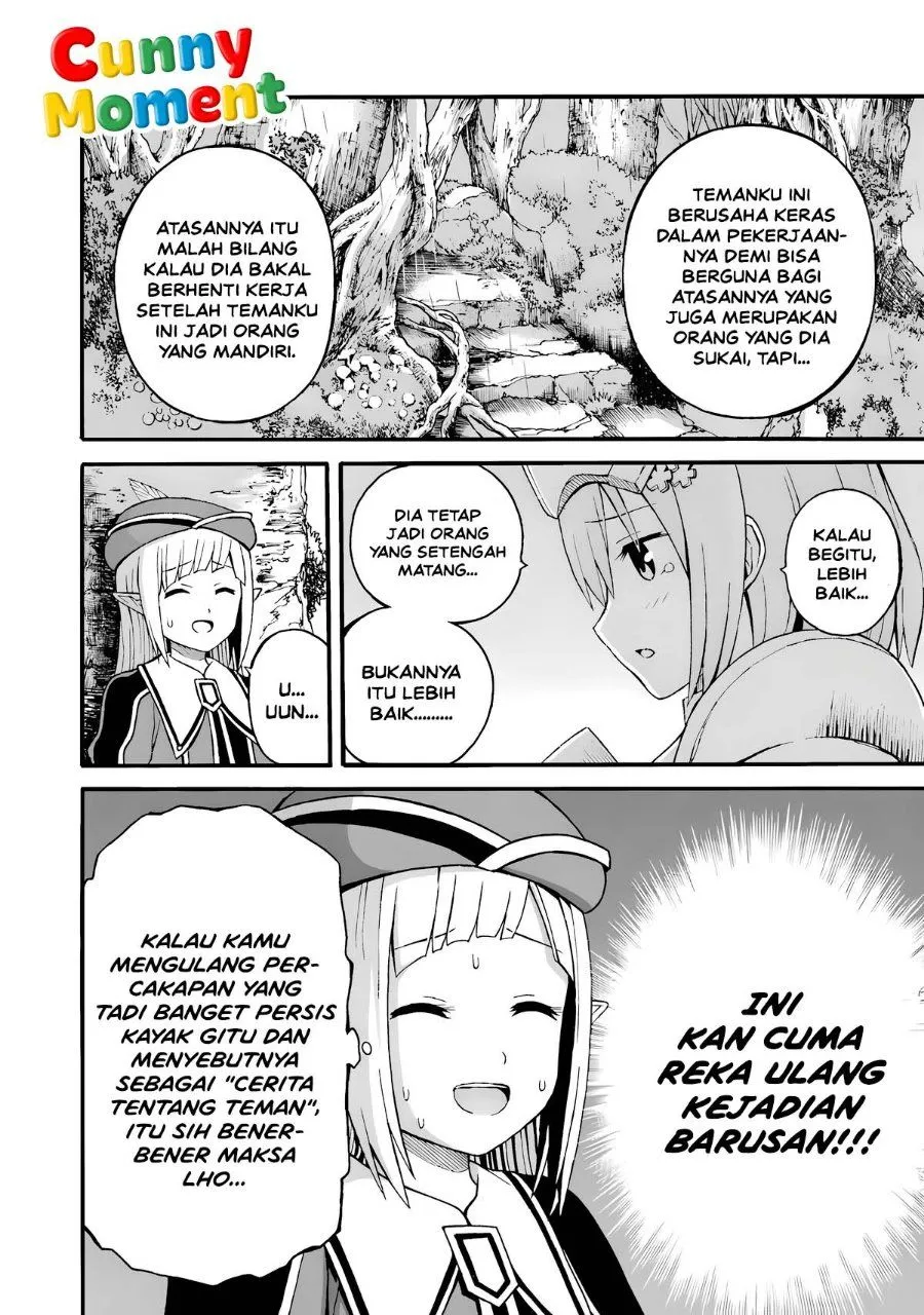 Futoku no Guild Chap 30 - Next Chap 31