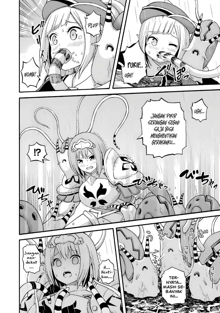 Futoku no Guild Chap 30 - Next Chap 31