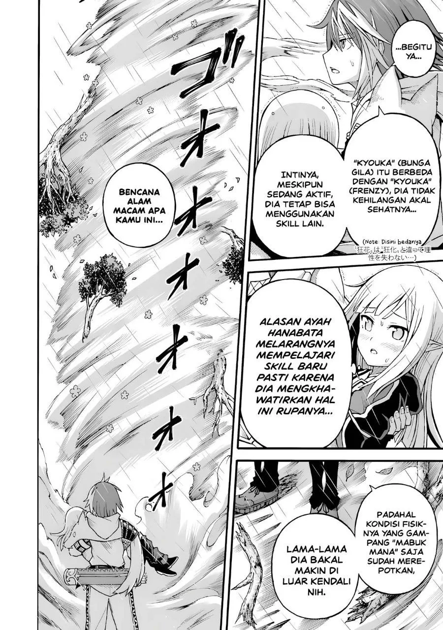 Futoku no Guild Chap 30 - Next Chap 31