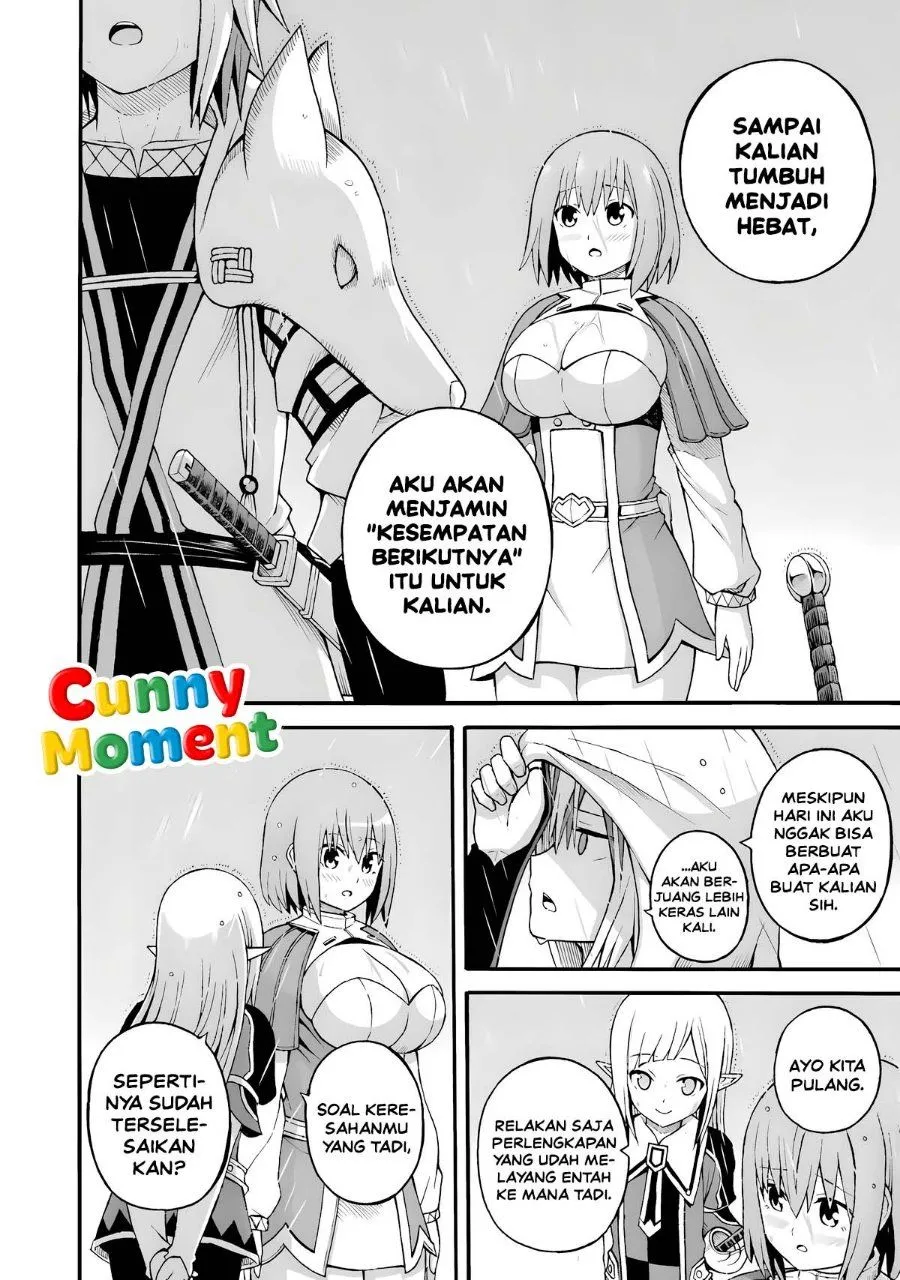 Futoku no Guild Chap 30 - Next Chap 31
