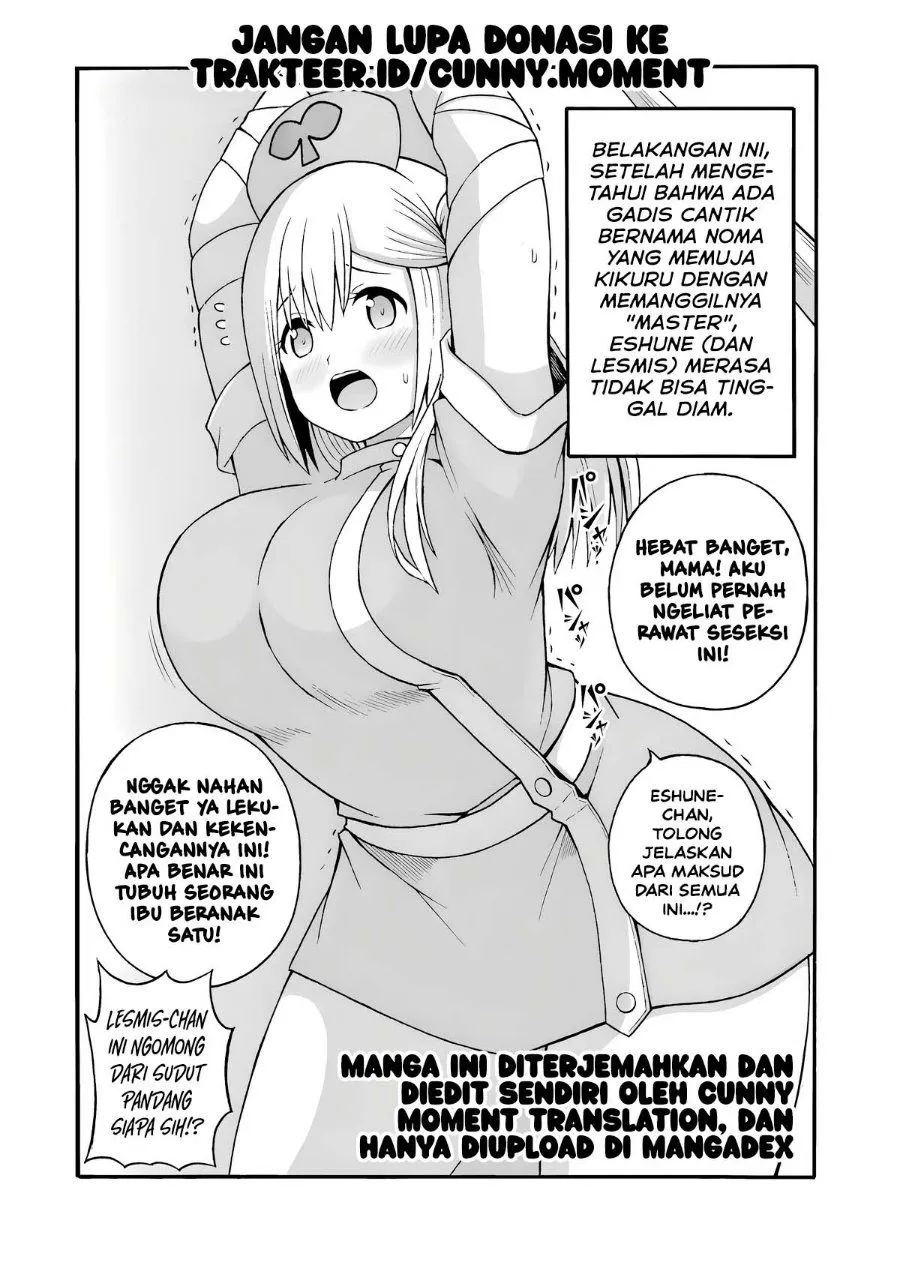 Futoku no Guild Chap 30 - Next Chap 31