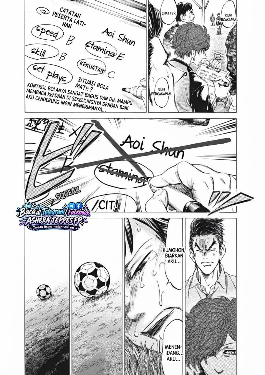 Page 6 - Ao Ashi Brotherfoot Chapter 1.1