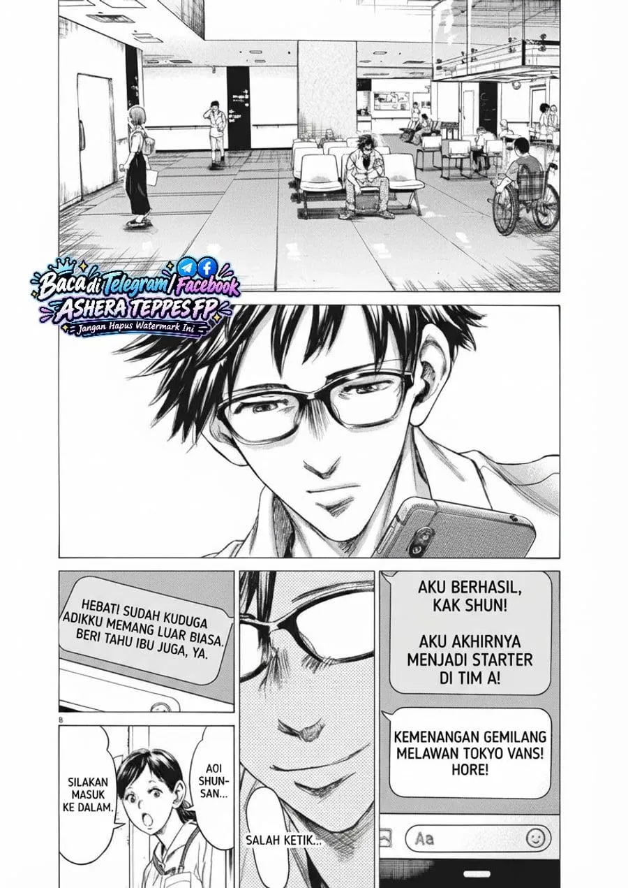 Page 8 - Ao Ashi Brotherfoot Chapter 1.1