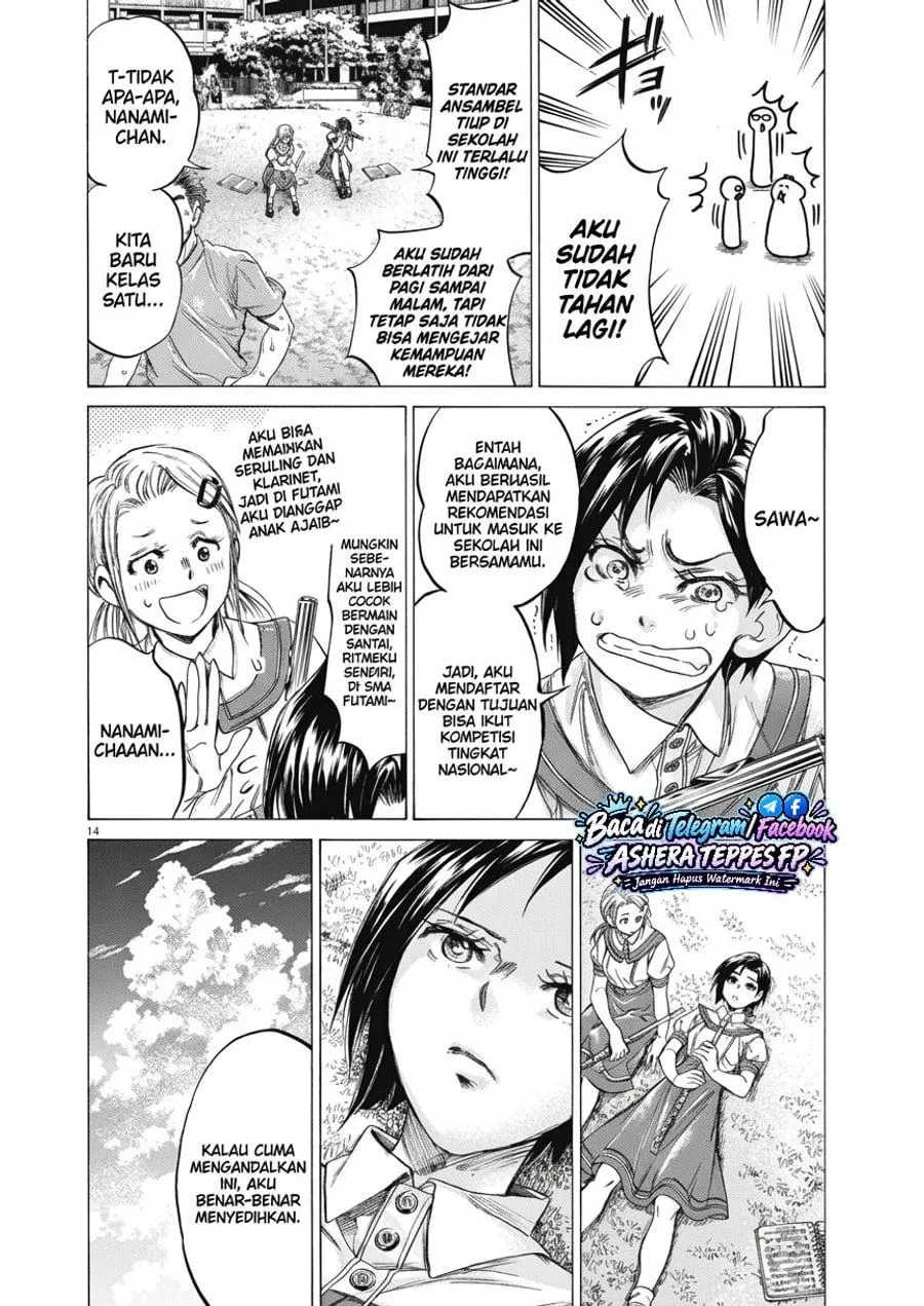 Page 14 - Ao Ashi Brotherfoot Chapter 1.1