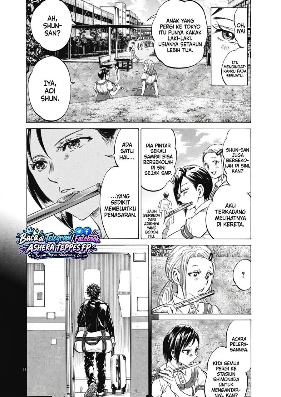 Page 16 - Ao Ashi Brotherfoot Chapter 1.1