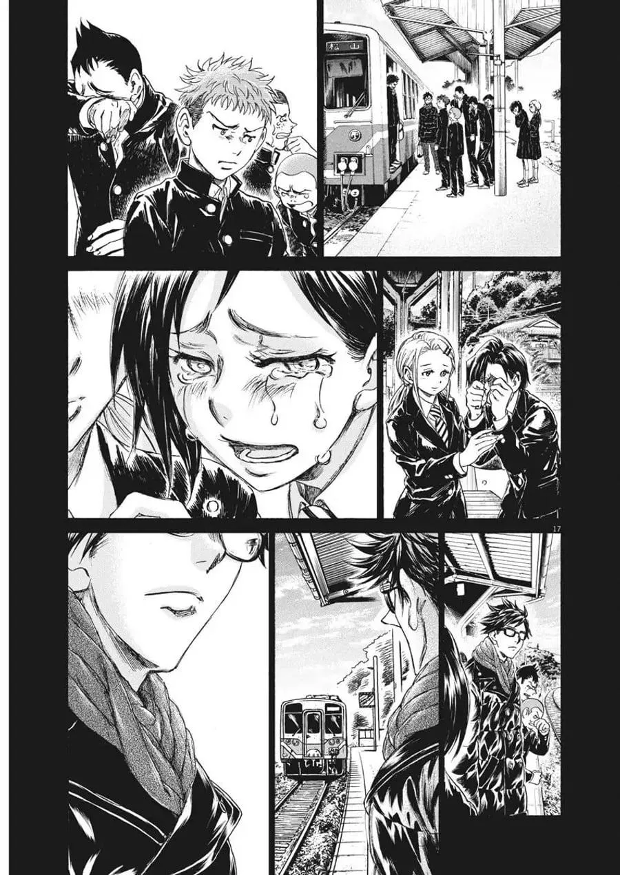 Page 18 - Ao Ashi Brotherfoot Chapter 1.1