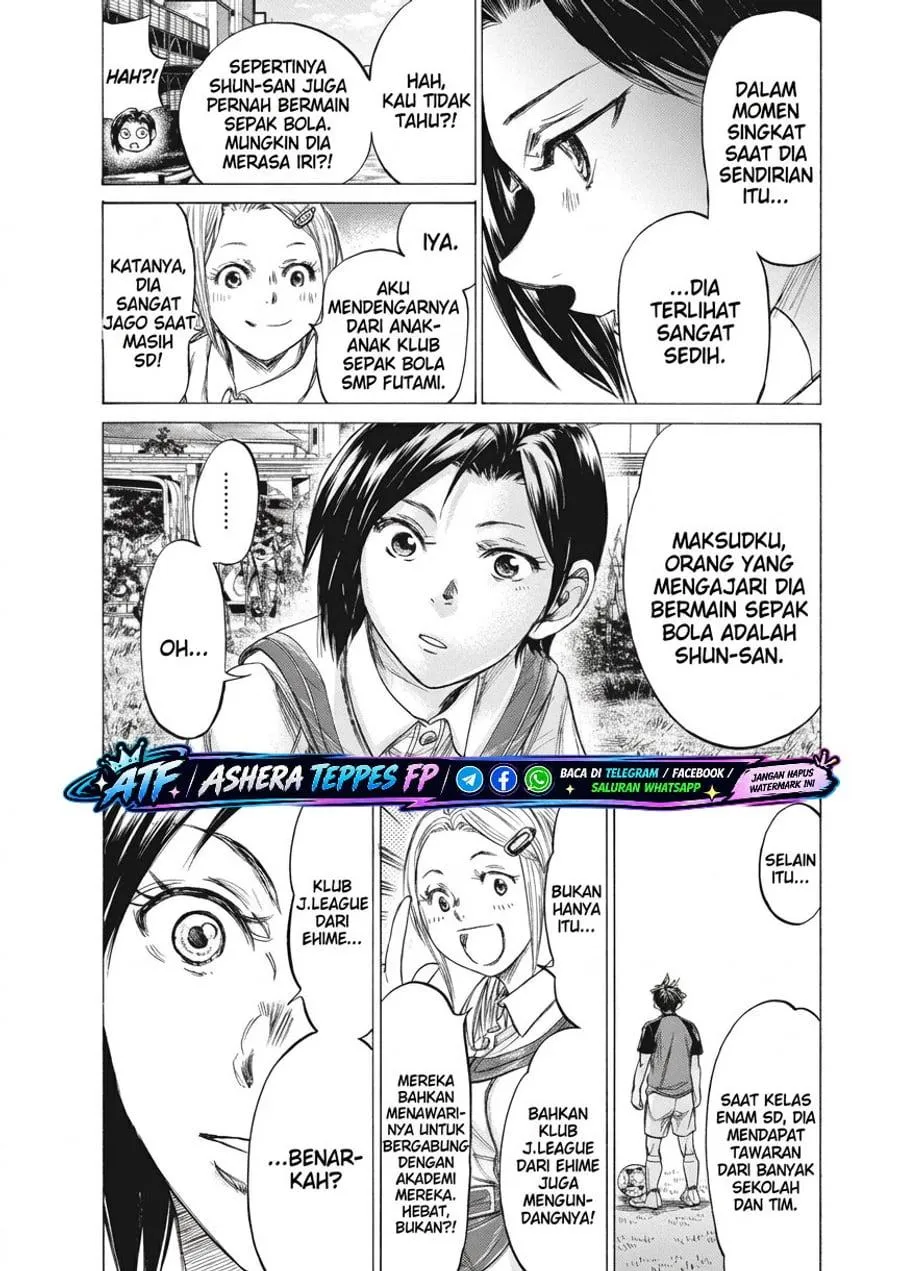 Page 20 - Ao Ashi Brotherfoot Chapter 1.1