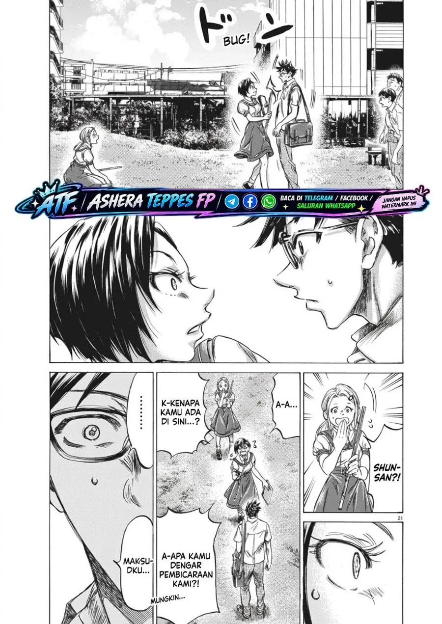 Page 22 - Ao Ashi Brotherfoot Chapter 1.1