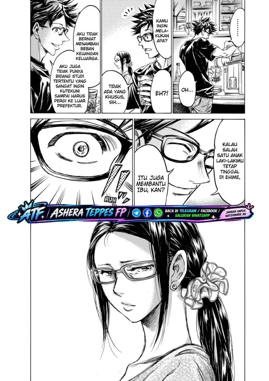 Page 26 - Ao Ashi Brotherfoot Chapter 1.1