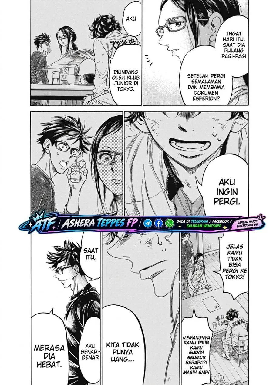 Page 28 - Ao Ashi Brotherfoot Chapter 1.1