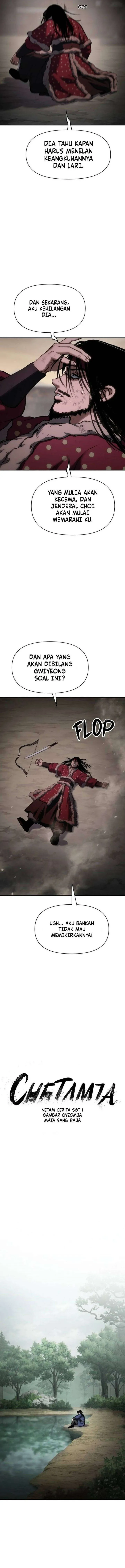 Informer Chapter 42