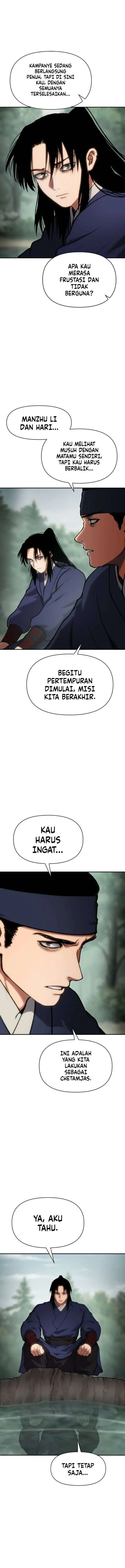 Informer Chapter 42