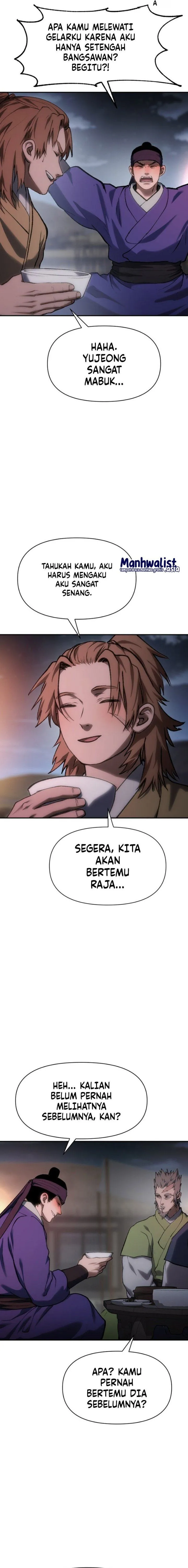 Informer Chapter 43