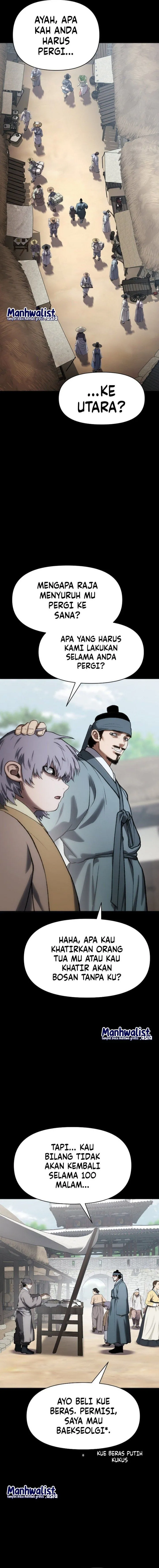 Informer Chapter 43