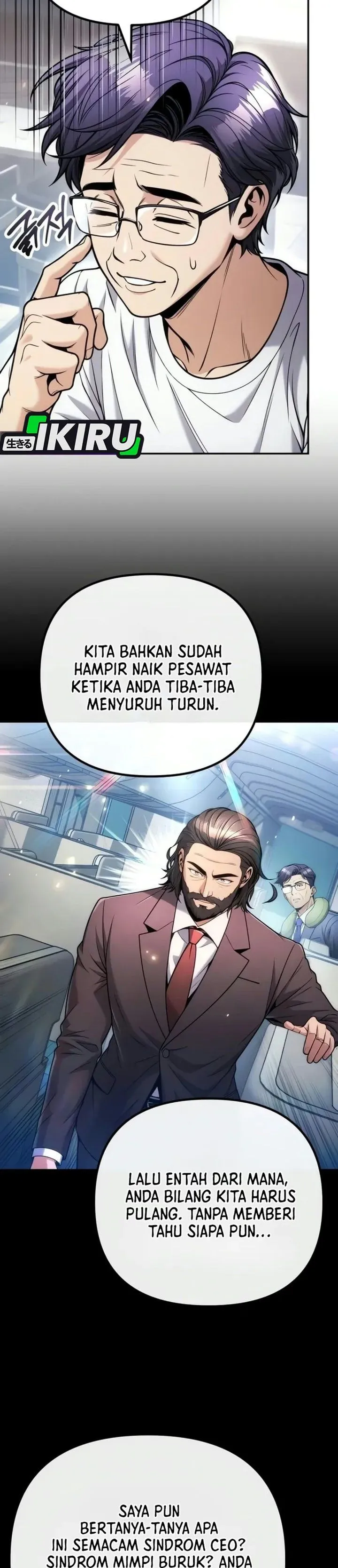 
              Money Keeps Piling Up No Matter How Much I Spend             Chapter 21