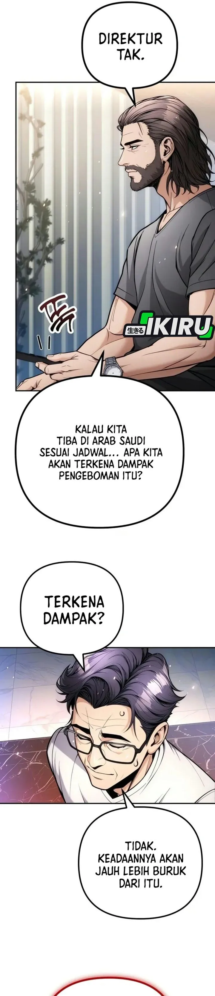 
              Money Keeps Piling Up No Matter How Much I Spend             Chapter 21