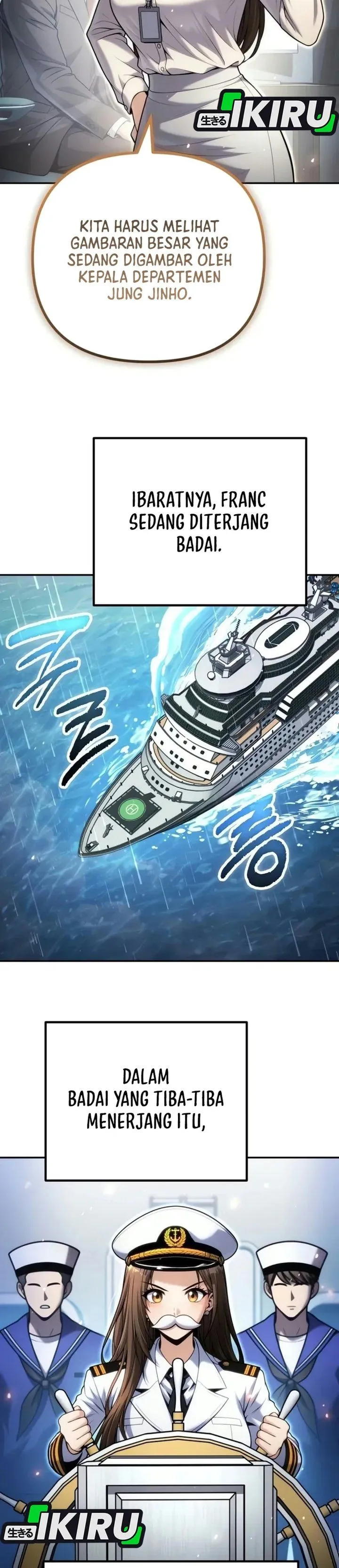 
              Money Keeps Piling Up No Matter How Much I Spend             Chapter 21