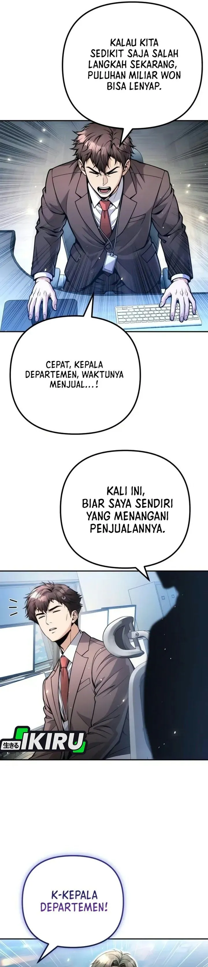 
              Money Keeps Piling Up No Matter How Much I Spend             Chapter 21