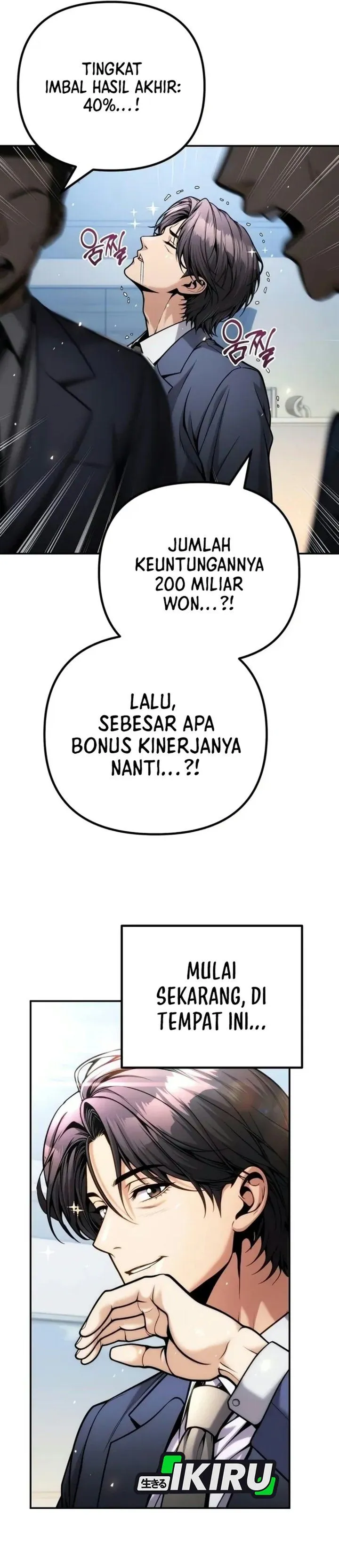 
              Money Keeps Piling Up No Matter How Much I Spend             Chapter 21