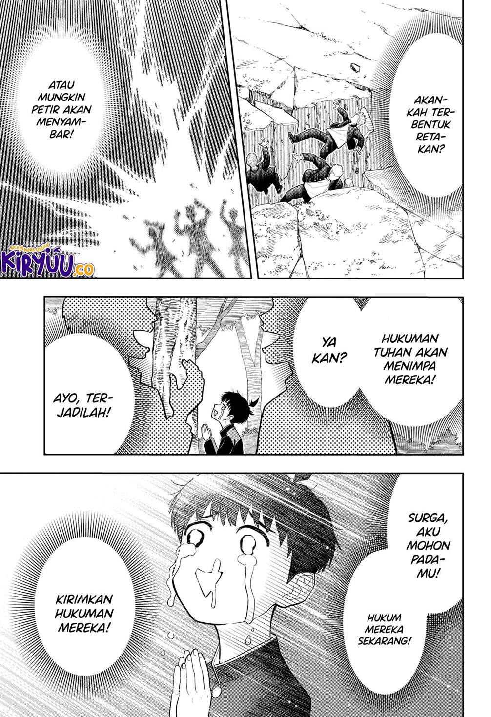 
              Asura no Sata             Chapter 1