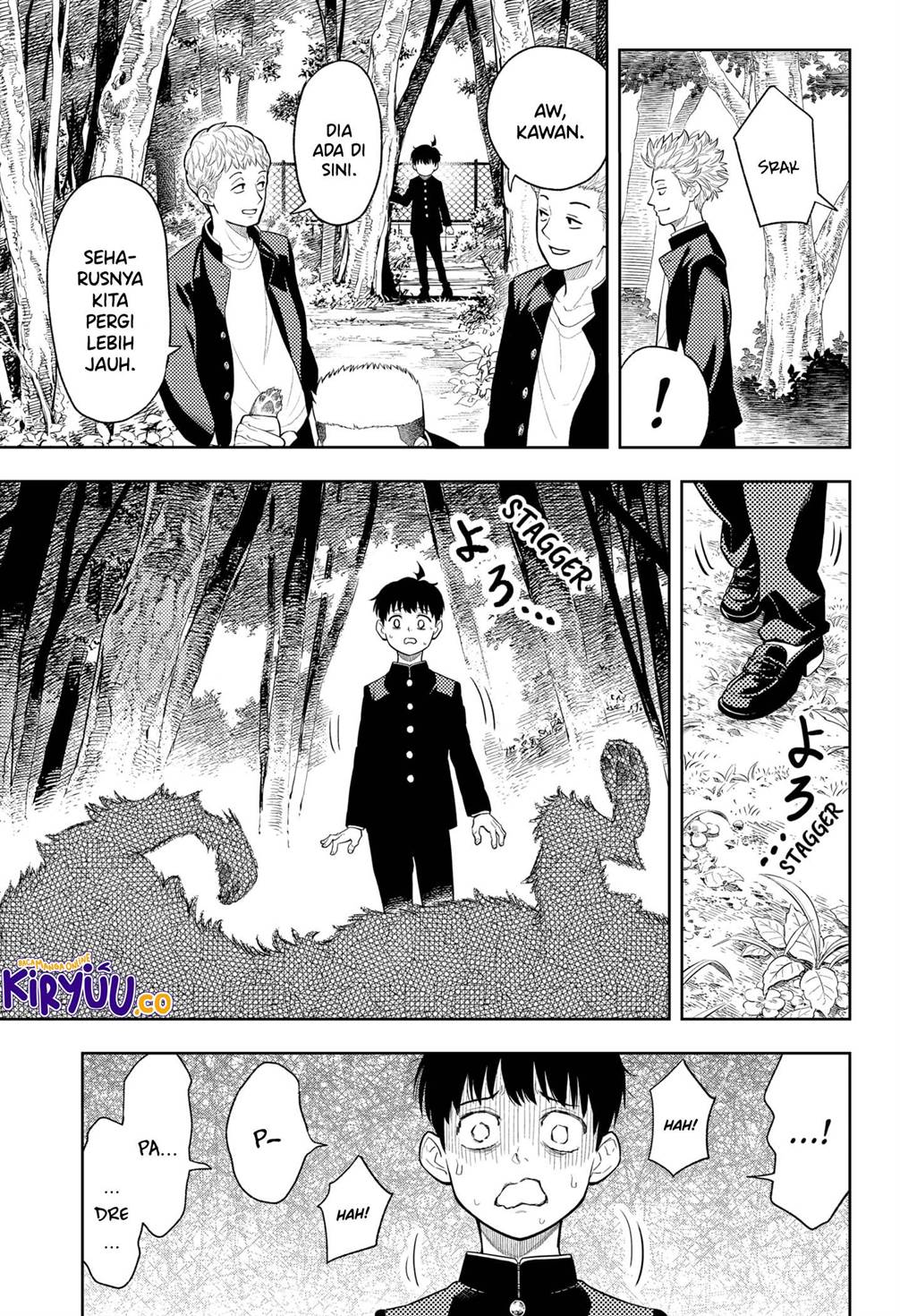 
              Asura no Sata             Chapter 1