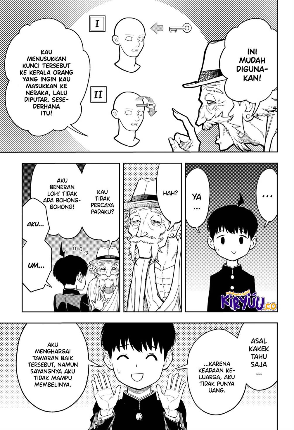 
              Asura no Sata             Chapter 1