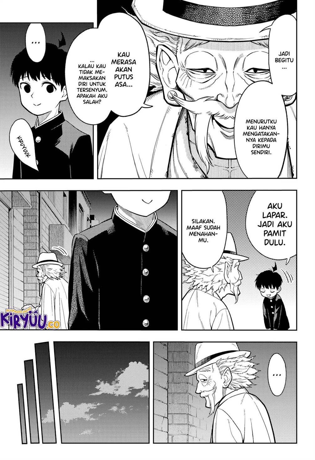 
              Asura no Sata             Chapter 1