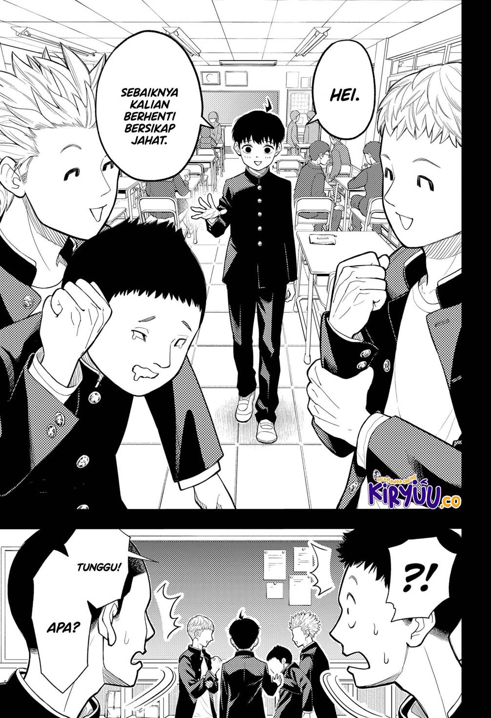
              Asura no Sata             Chapter 1