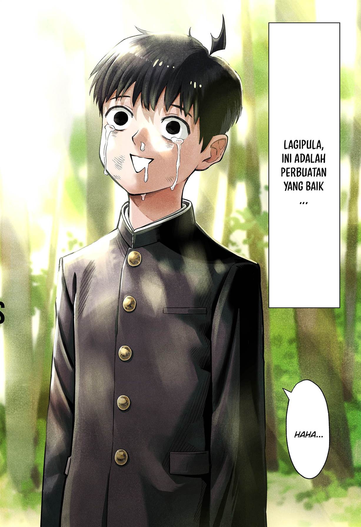 
              Asura no Sata             Chapter 1