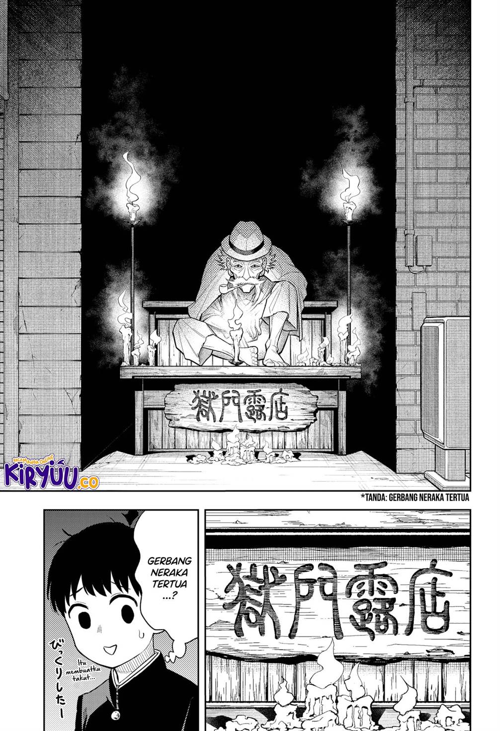 
              Asura no Sata             Chapter 1