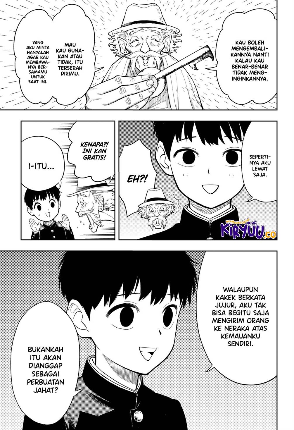 
              Asura no Sata             Chapter 1