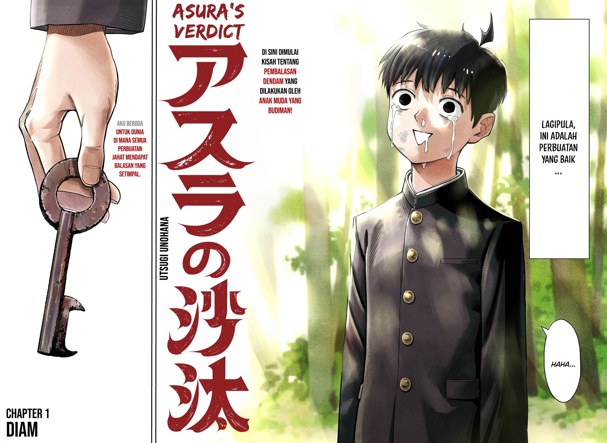 
              Asura no Sata             Chapter 1