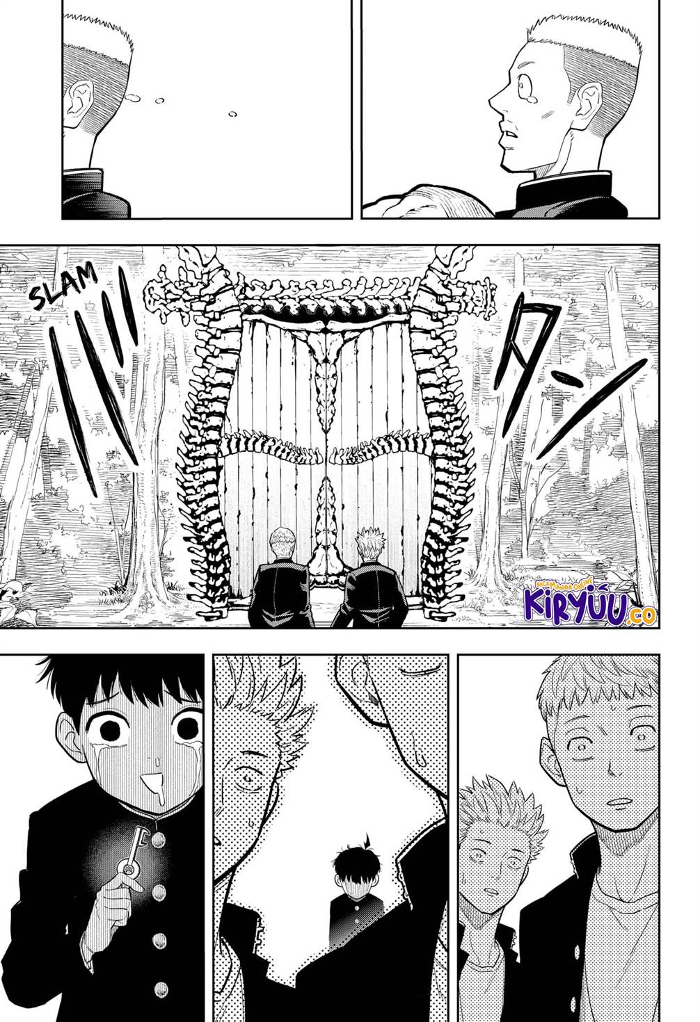 
              Asura no Sata             Chapter 1