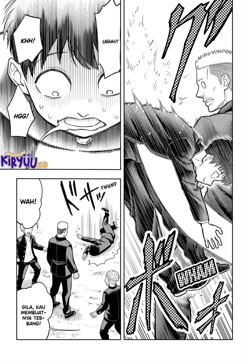 
              Asura no Sata             Chapter 1