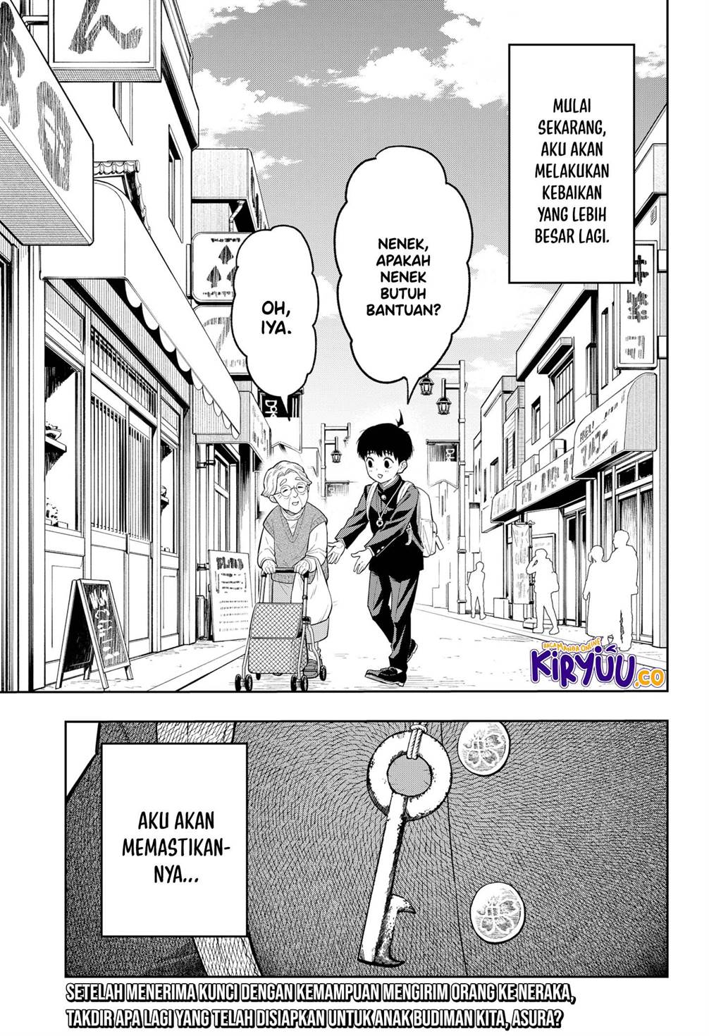 
              Asura no Sata             Chapter 1